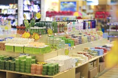 关于我们——您的信赖日用百货伙伴