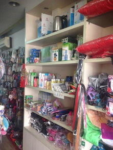 日用百货 家居生活的基石与巧思