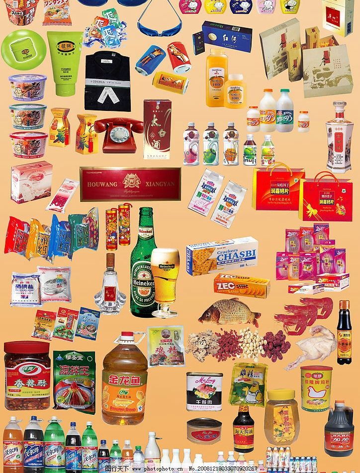 日用百货大全 图解生活之美，一站式购齐家庭所需